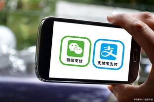 开云彩票app下载手机版安装截图1
